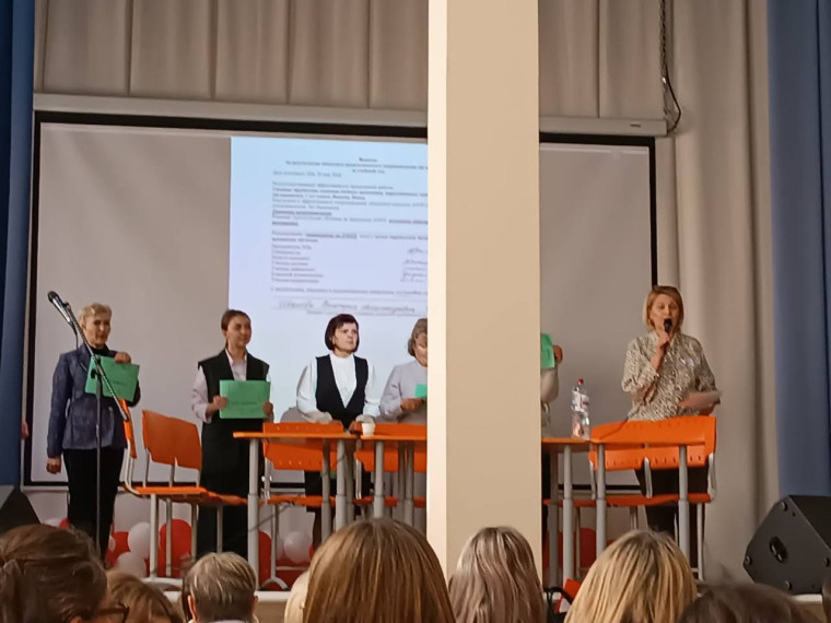 «Участие в кейс-сессии».