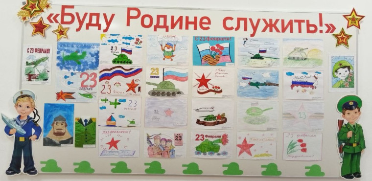 «В рисунках мужество и долг!».