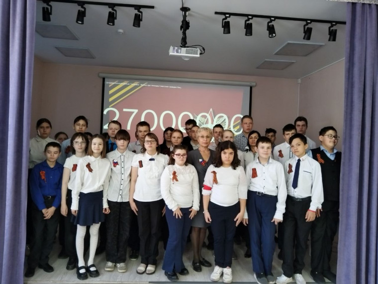 «Память сильнее времени».