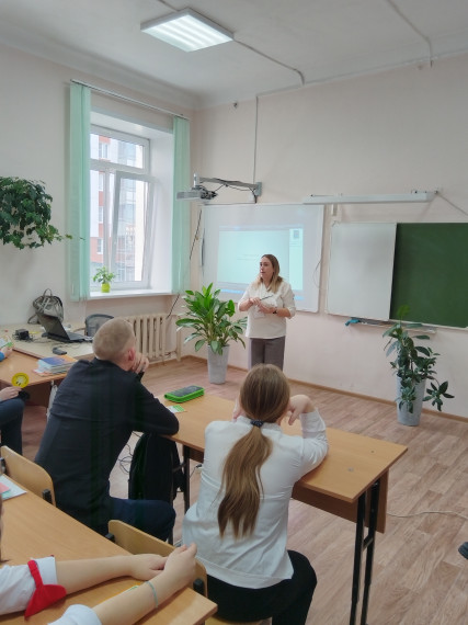 «Об актуальном и важном».