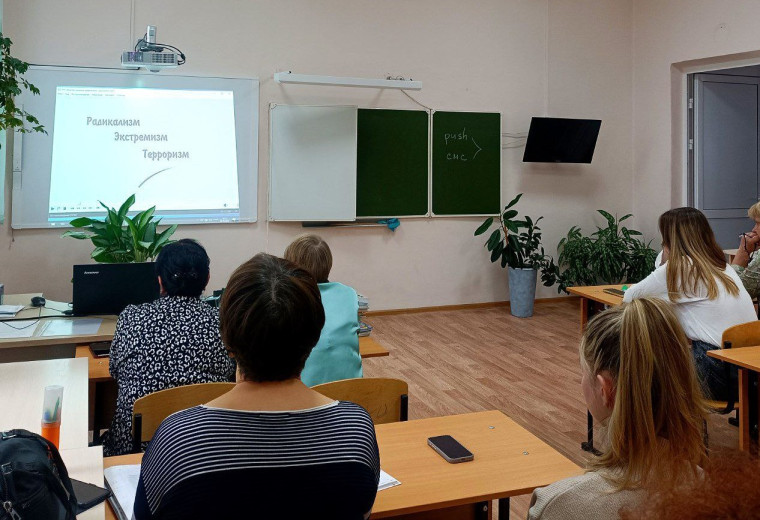 Комплексный подход к обеспечению безопасности в образовательном учреждении.